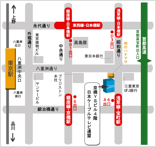 社団法人日本ケーブルテレビ連盟　「ケーブルテレビ無線利活用促進協議会」事務局　地図